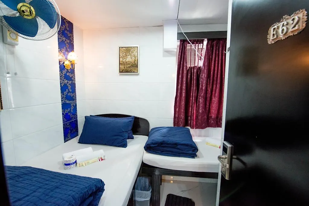 Guest house J'S Inn Kowloon